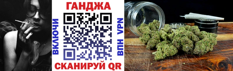 Купить наркотики цена Людиново Конопля  Меф мяу мяу  Амфетамин  ГАШИШ 
