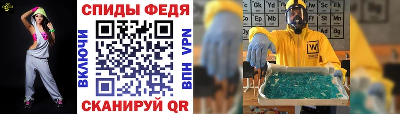 сколько стоит  Людиново  KRAKEN   АМФЕТАМИН Розовый 