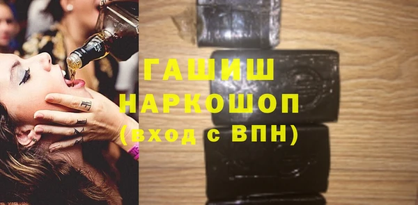 ешки Нязепетровск