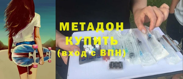 ГАЛЛЮЦИНОГЕННЫЕ ГРИБЫ Абдулино