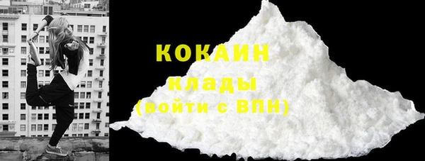 ешки Нязепетровск