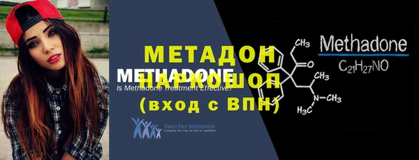 амфетамин Алексин
