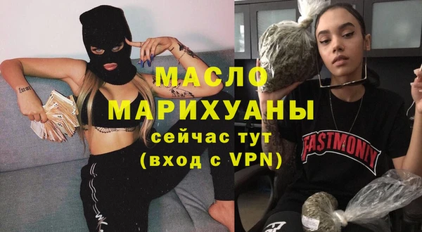 прущий лед Нягань