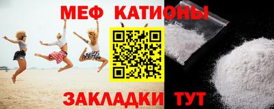 гашишное масло Изобильный