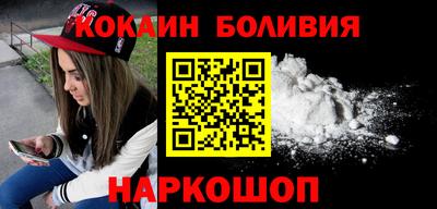 MESCALINE Ирбит