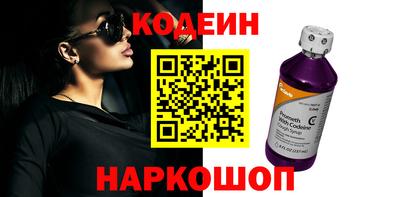 гашишное масло Изобильный