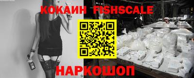 MESCALINE Ирбит