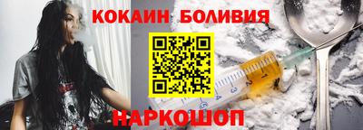 гашишное масло Изобильный
