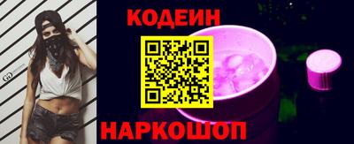 MESCALINE Ирбит