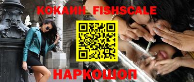 MESCALINE Ирбит