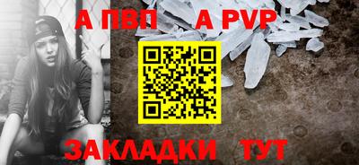 гашишное масло Изобильный