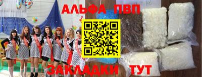 MESCALINE Ирбит