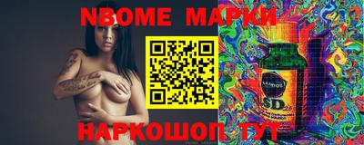 прущие крисы Ипатово