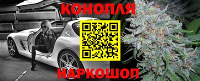 MESCALINE Ирбит
