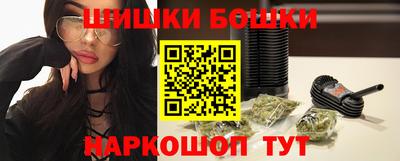 MESCALINE Ирбит