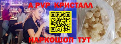 гашишное масло Изобильный