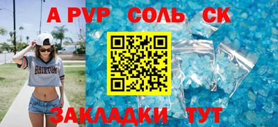 MESCALINE Ирбит