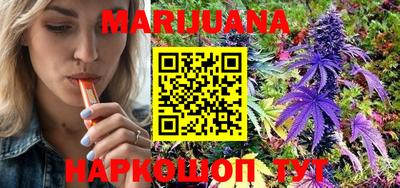 прущие крисы Ипатово