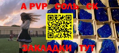 MESCALINE Ирбит
