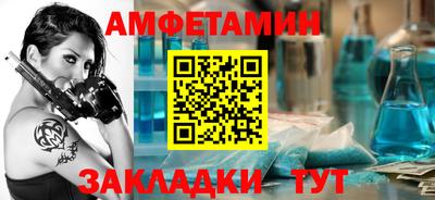 гашишное масло Изобильный