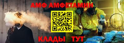 гашишное масло Изобильный