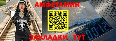 гашишное масло Изобильный