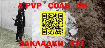 MESCALINE Ирбит