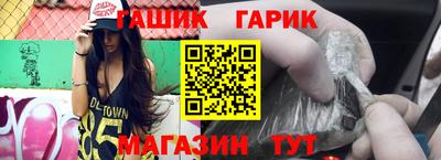 MESCALINE Ирбит