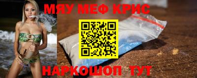 гашишное масло Изобильный