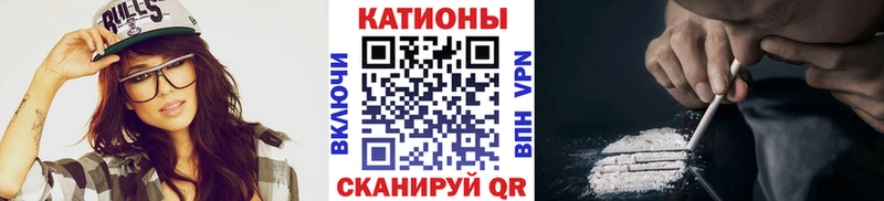 МЕФ мука  где найти   Людиново 