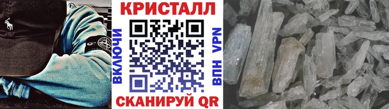 omg онион  Людиново  Первитин мет 